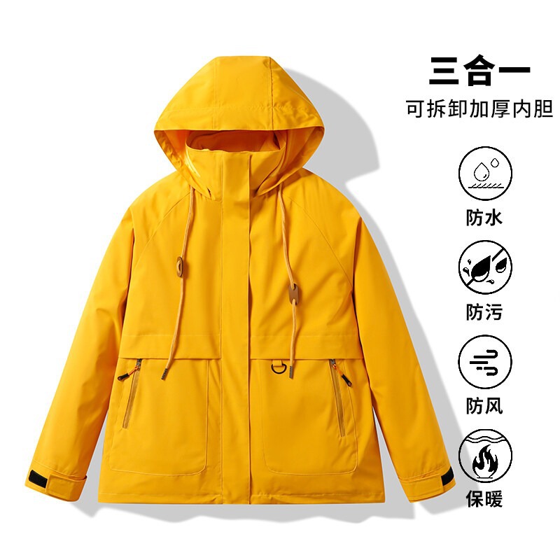 劉亦菲黃亦玫同款薄款沖鋒衣女春秋季滑雪三合一外套工服定制 劉亦菲黃亦玫同款薄款沖鋒衣女春秋季滑雪三合一外套工服定制