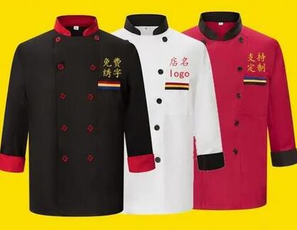 廚師工作服怎么去油煙味？