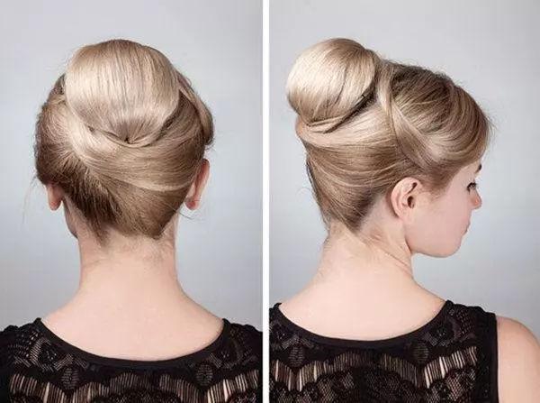 白領職業裝發型