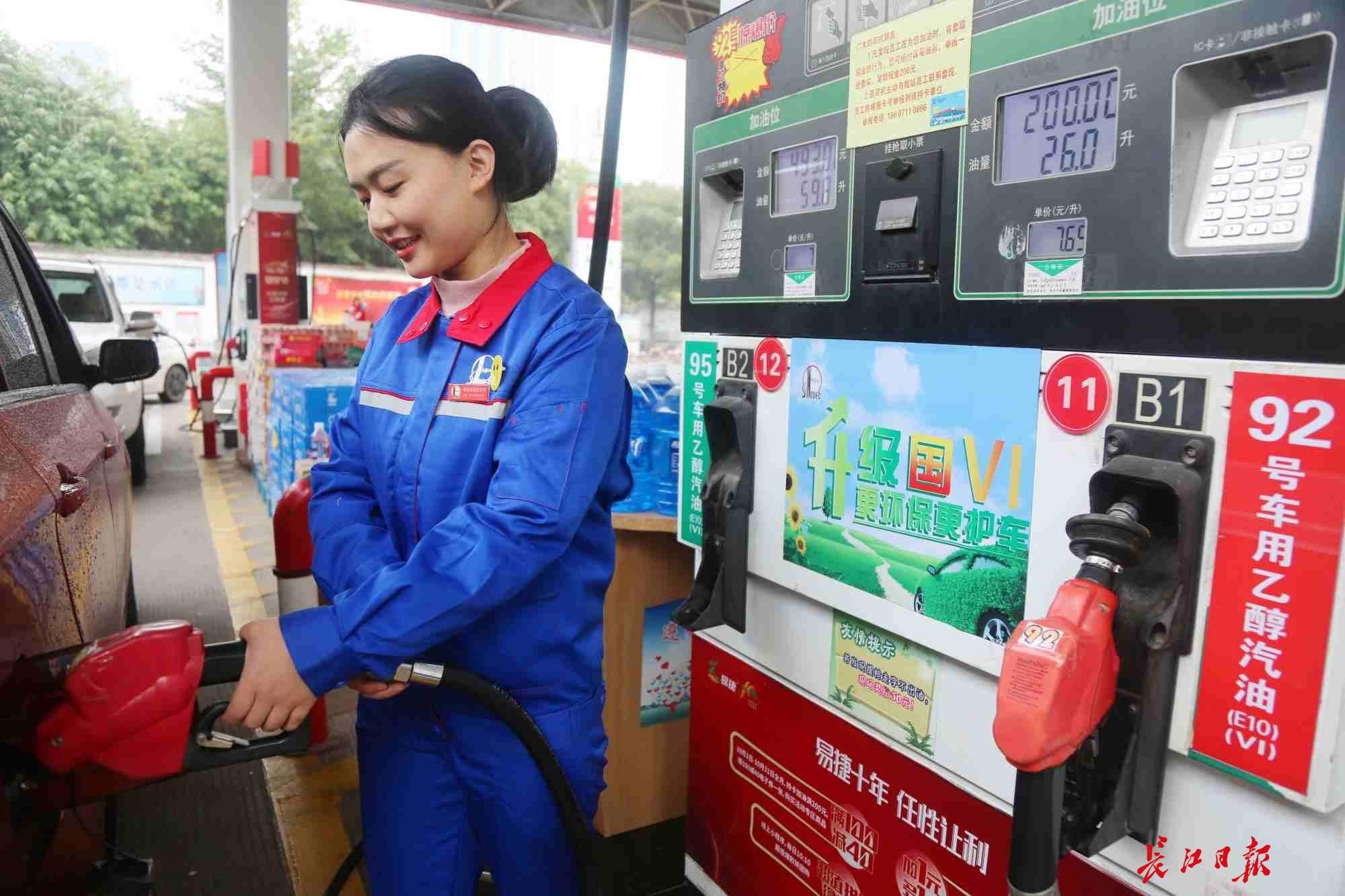 加油站防靜電工作服