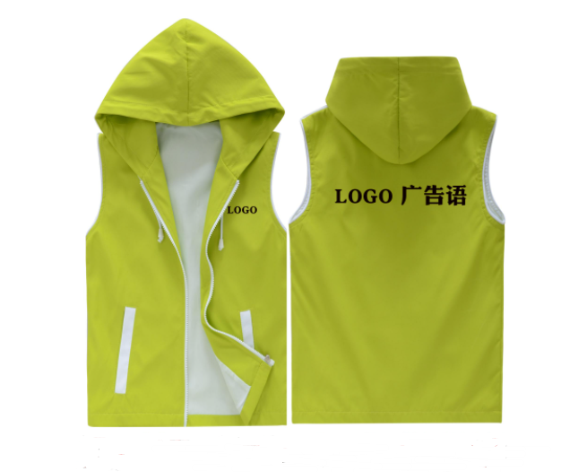 企業制服定做印logo