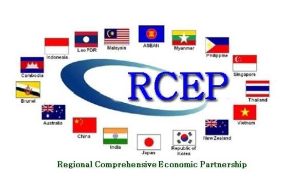 RCEP對服裝紡織品貿(mào)易的影響