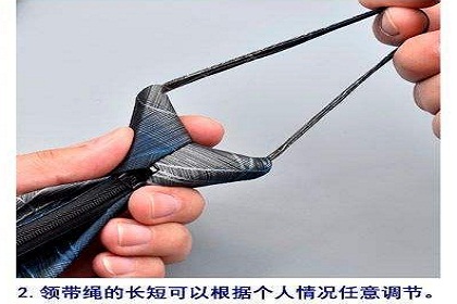 一拉得領帶系法圖解-第二步