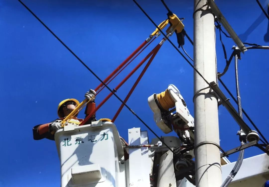 電力員工工作場(chǎng)景