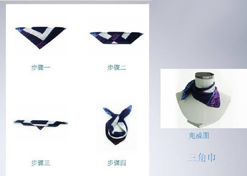 職業(yè)裝絲巾系法圖解-三角巾