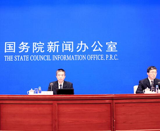 國家統(tǒng)計(jì)局發(fā)布前三季度國民經(jīng)濟(jì)運(yùn)行情況