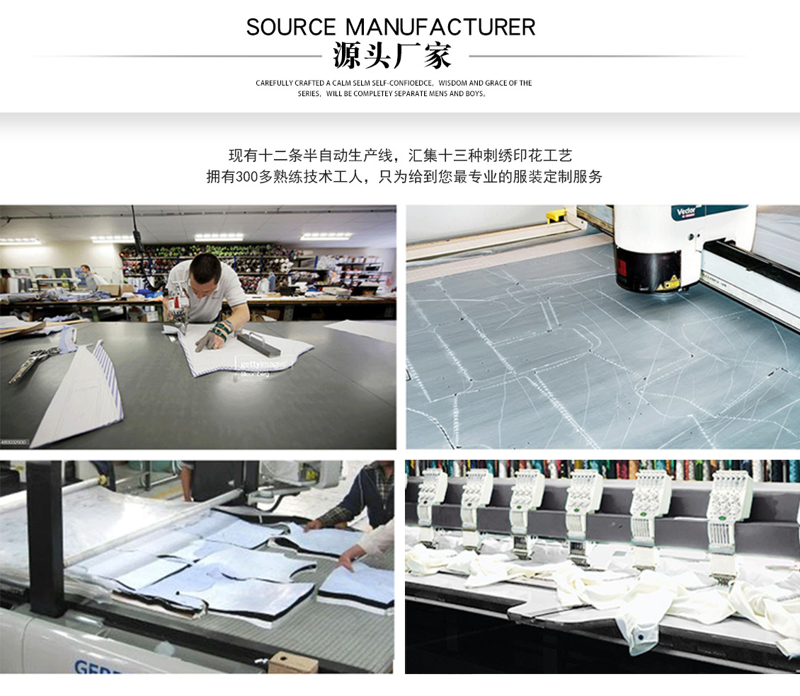 連體防靜電潔凈工作服—定制廠家